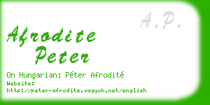 afrodite peter business card