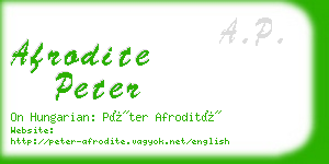 afrodite peter business card